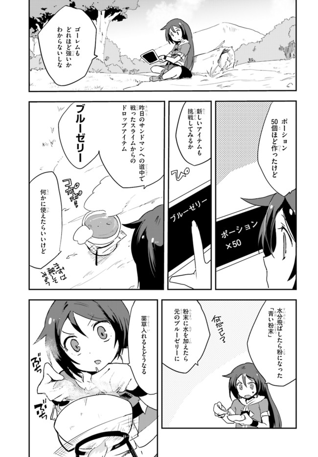 P17