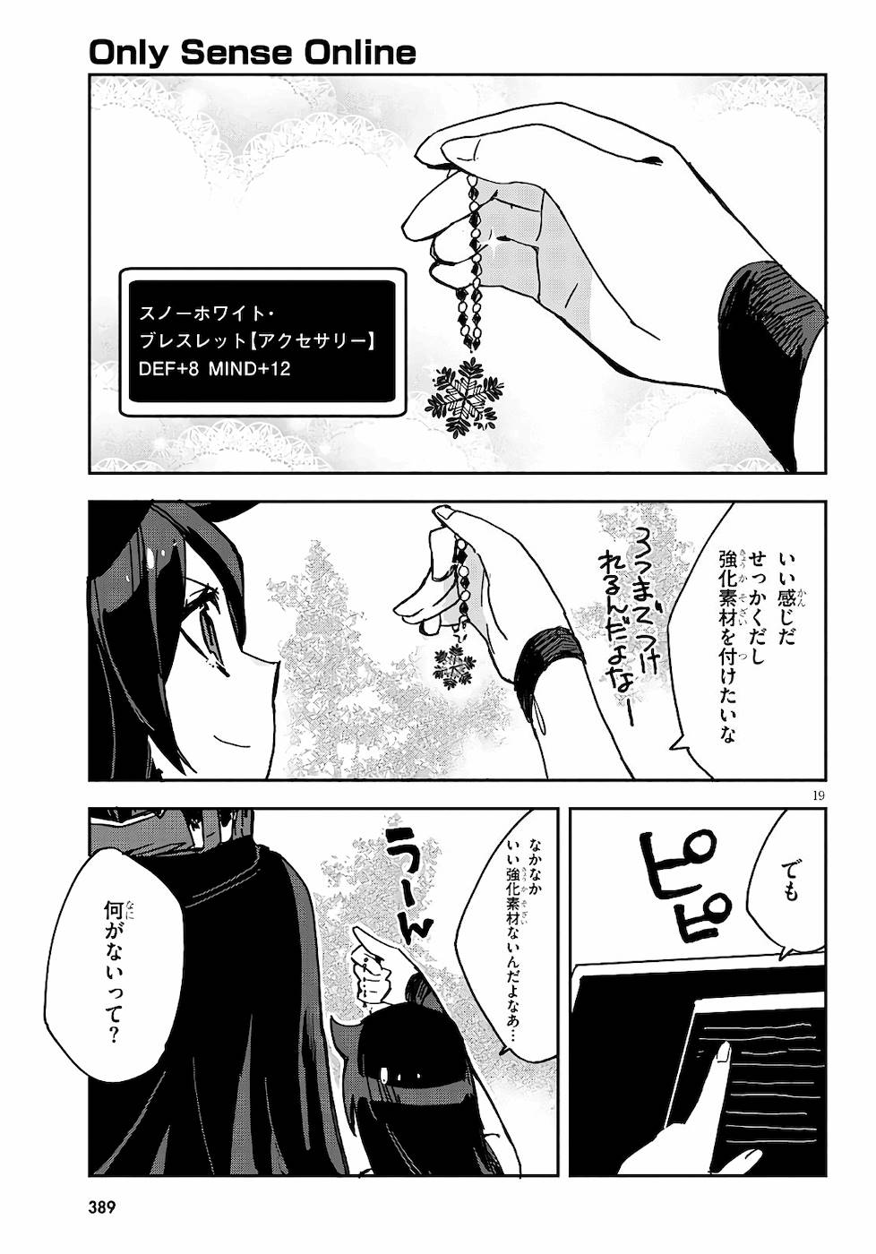 P20