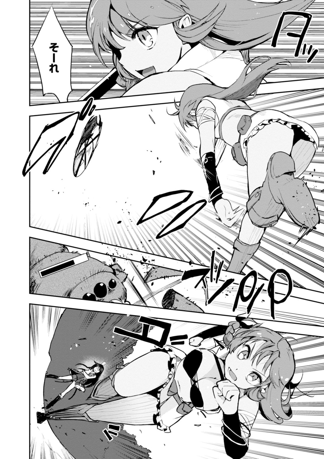 P28