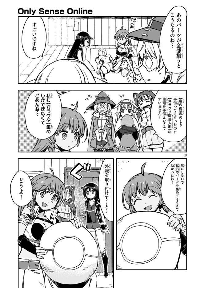 P27