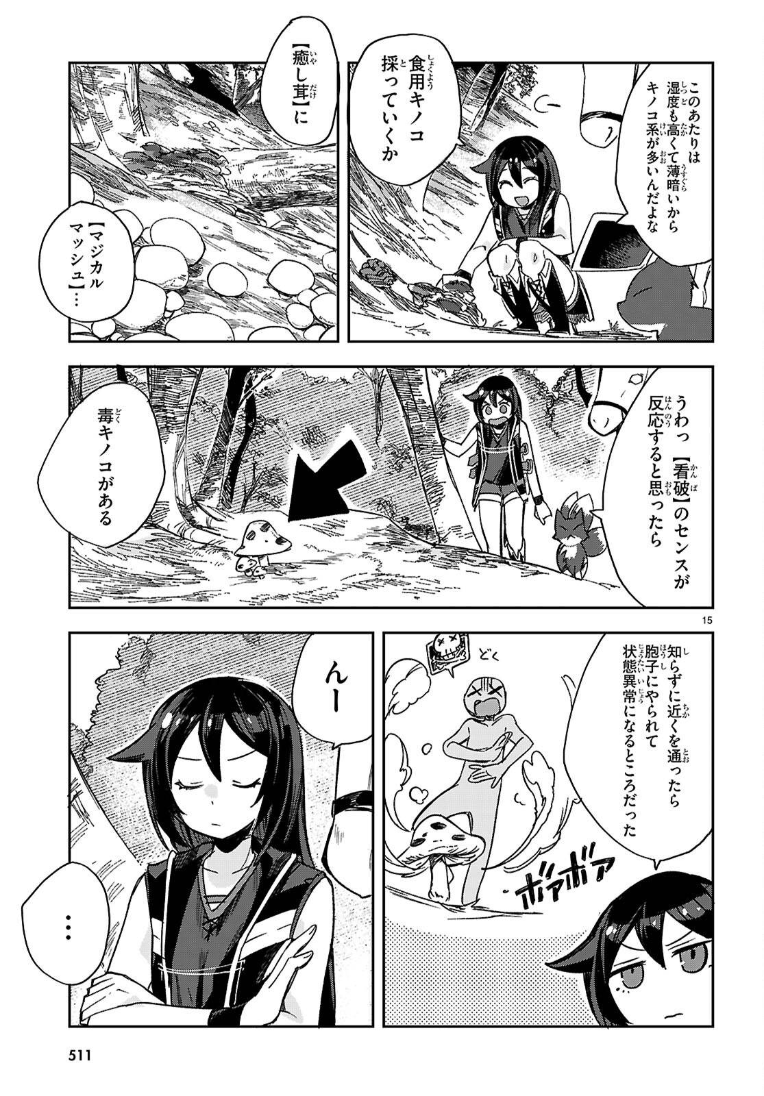 P15