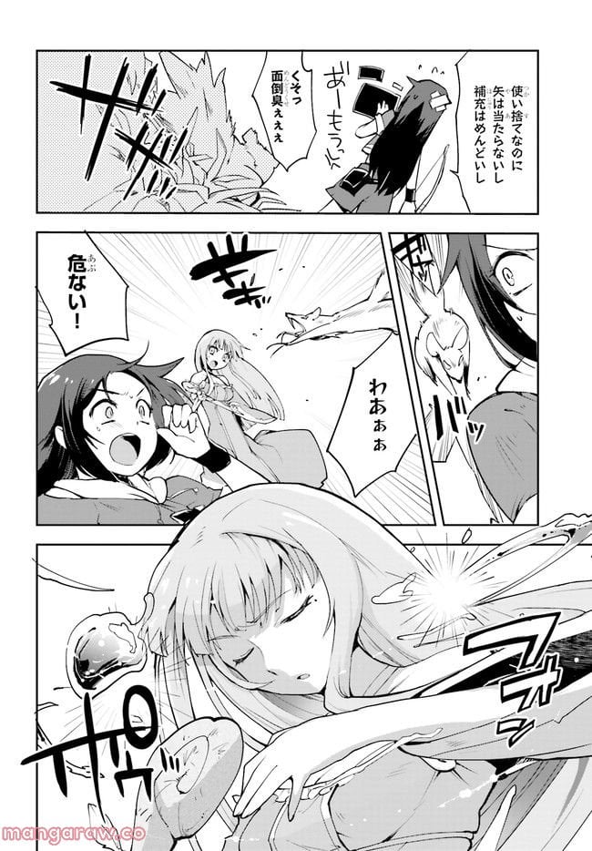 P28