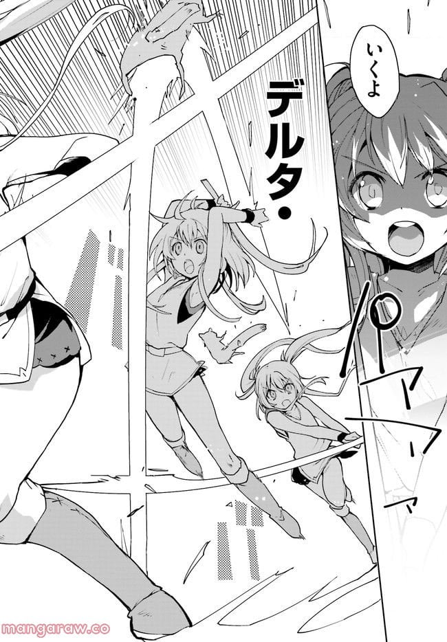 P30