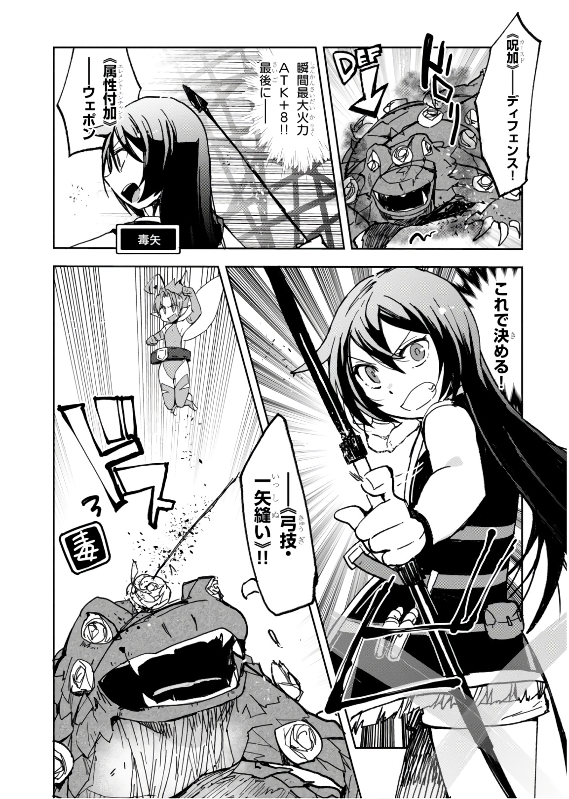 P24