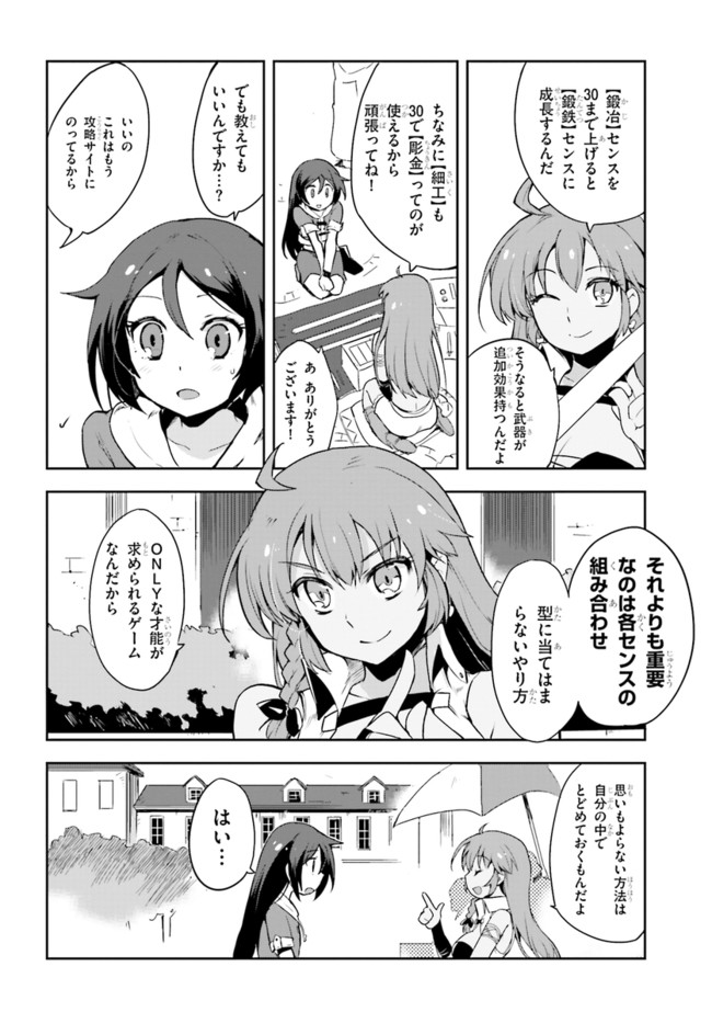 P20