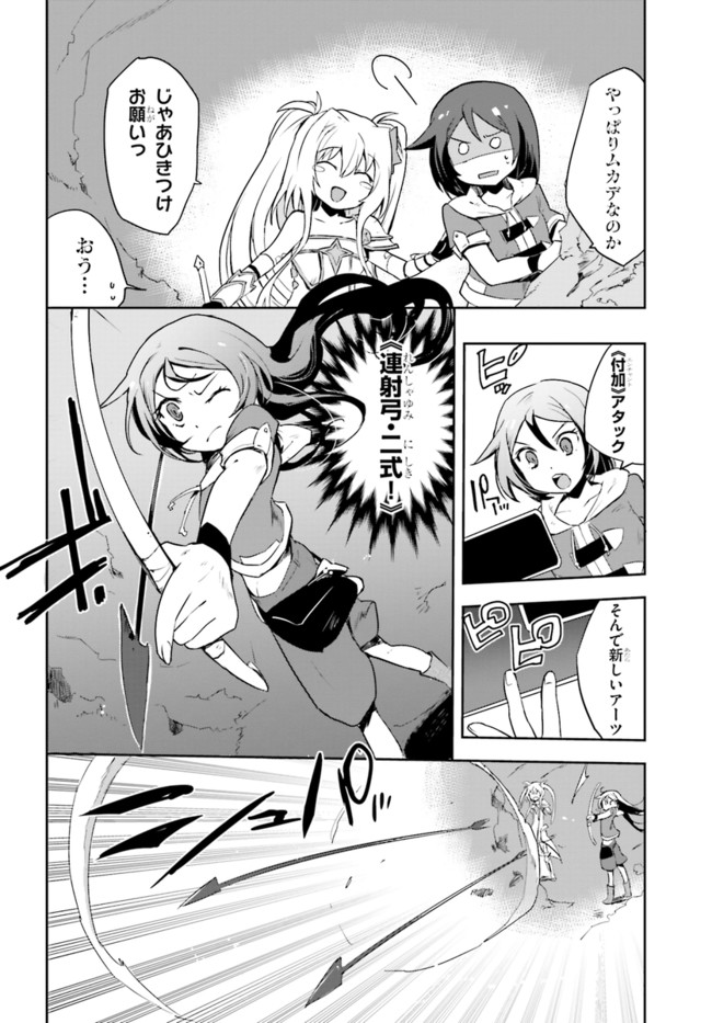 P26