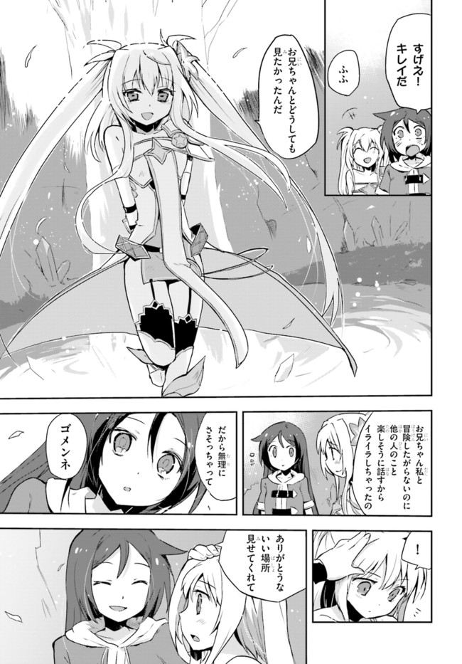 P29