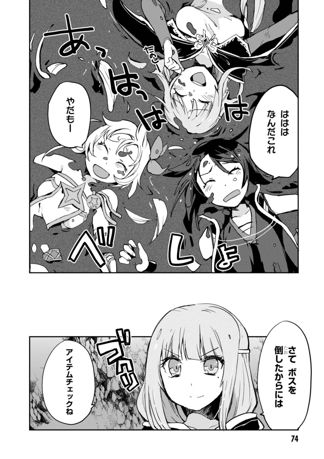 P22