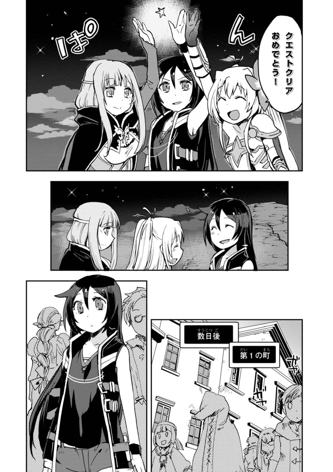P27
