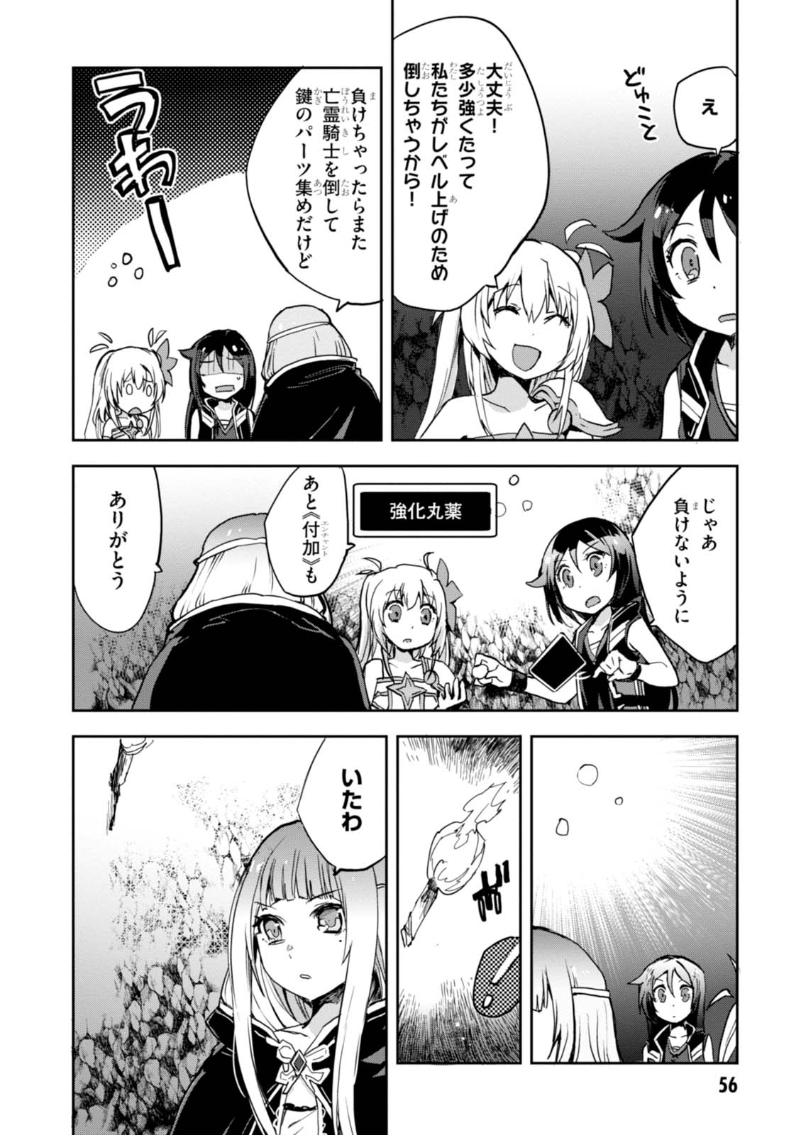 P4
