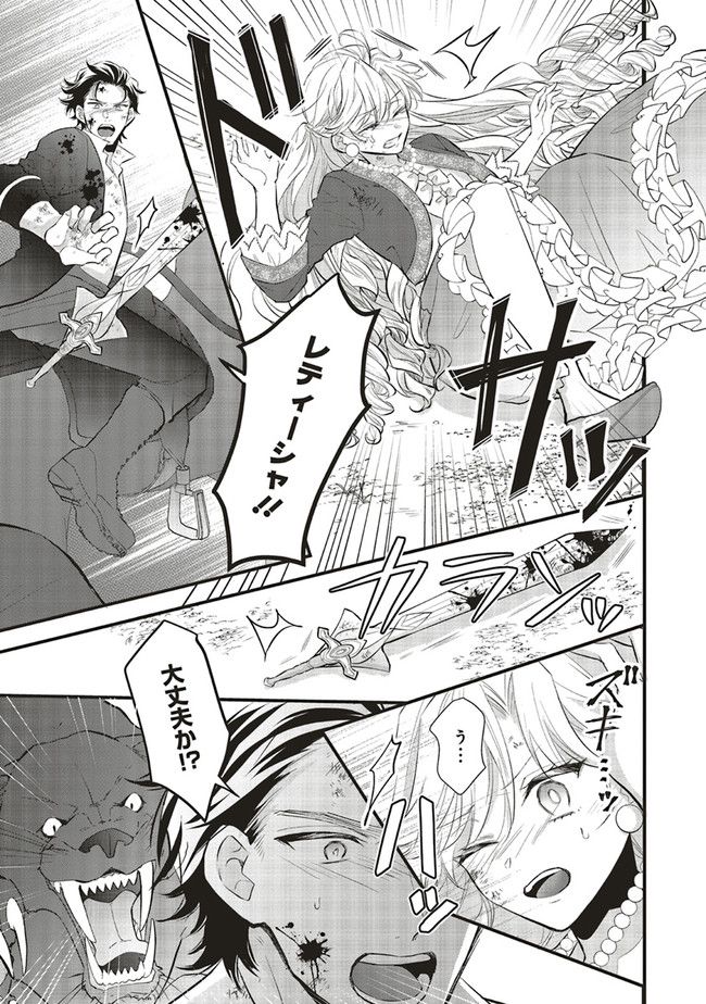 P27