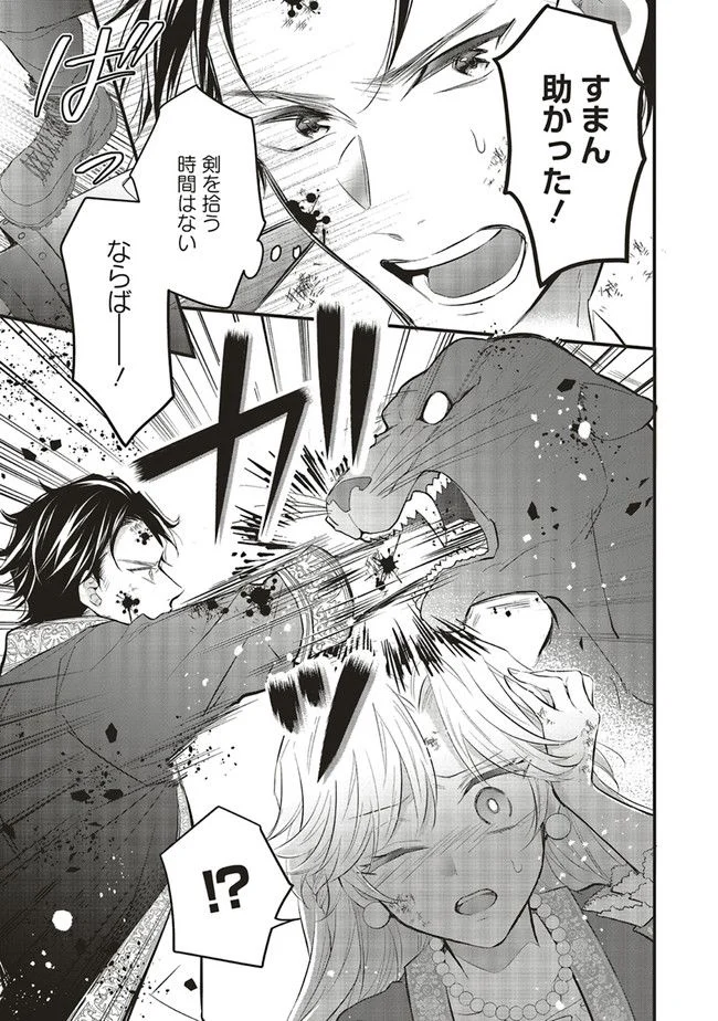 P29