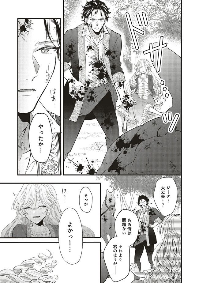 P31