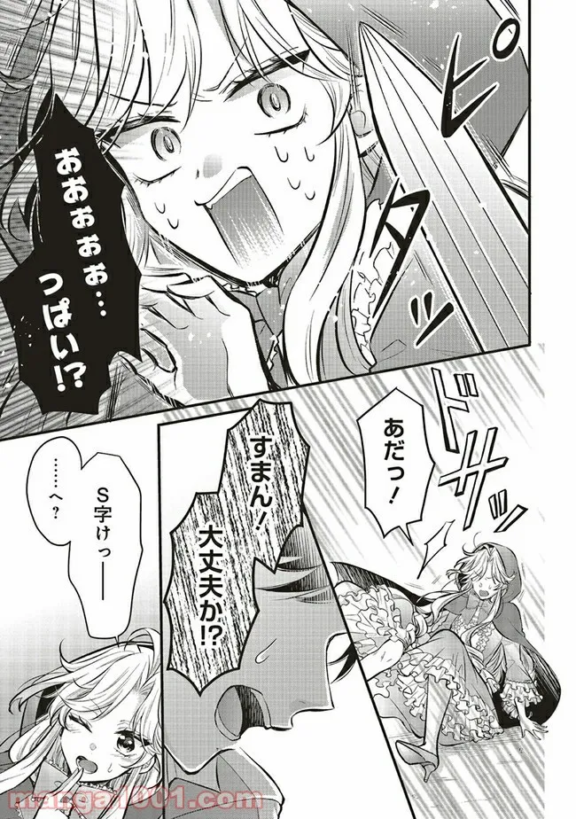 P15