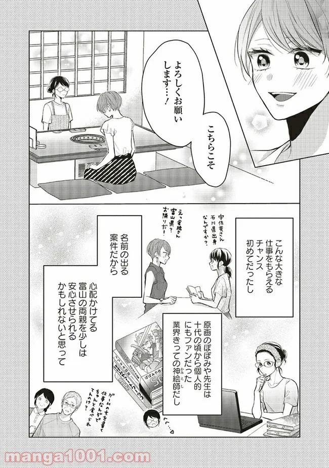 P27
