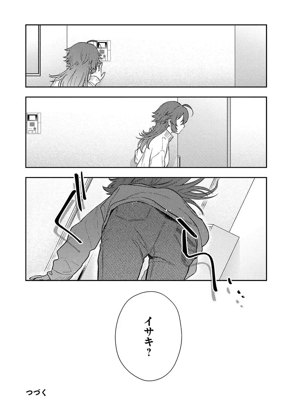 P32