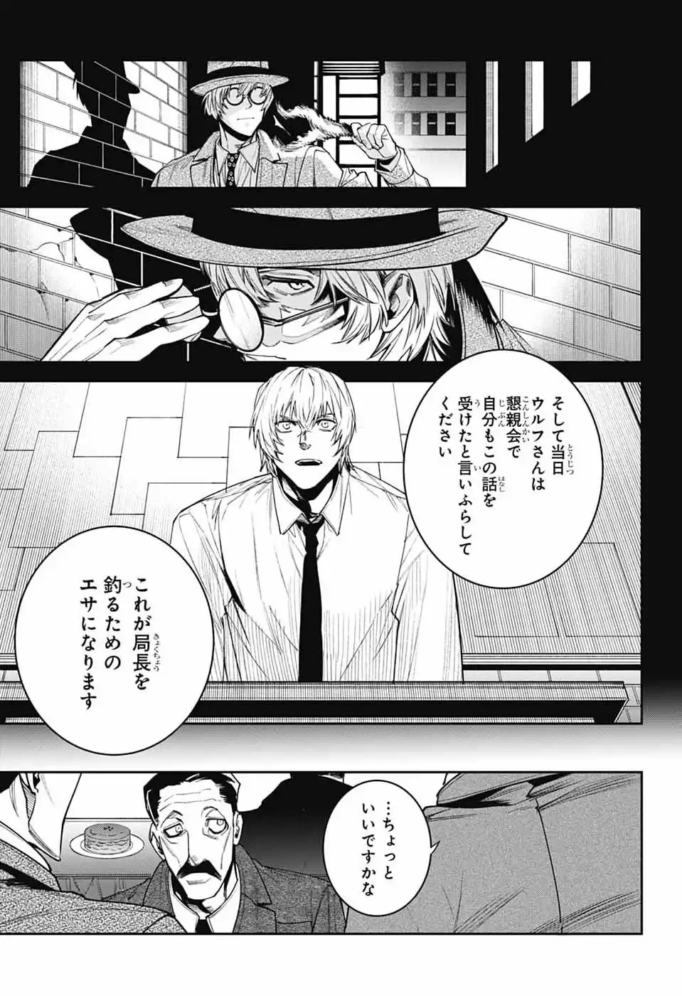 P35