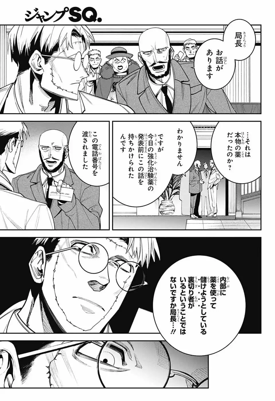 P37