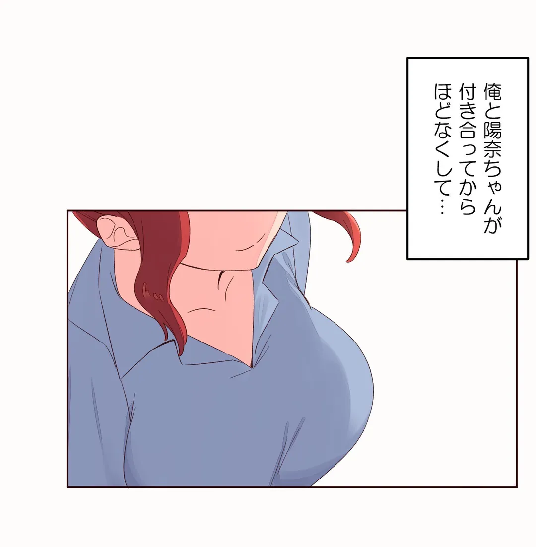 P24