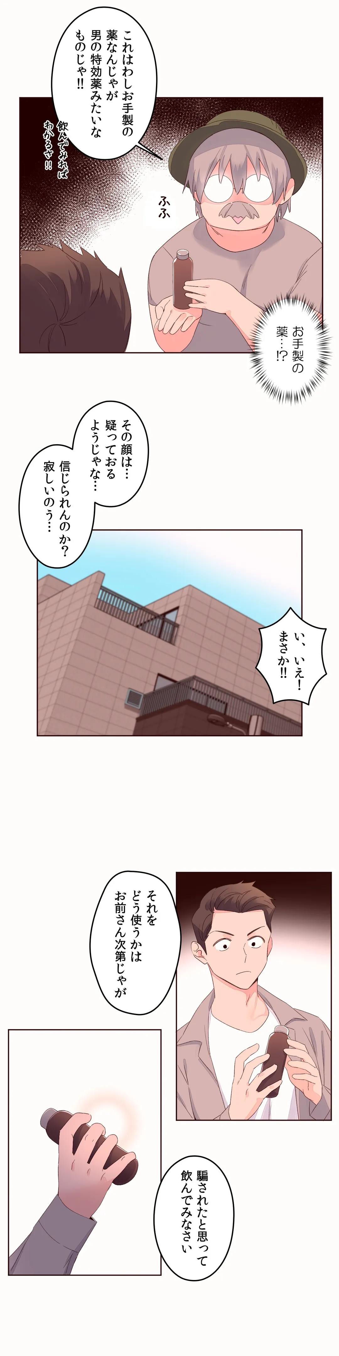 P41