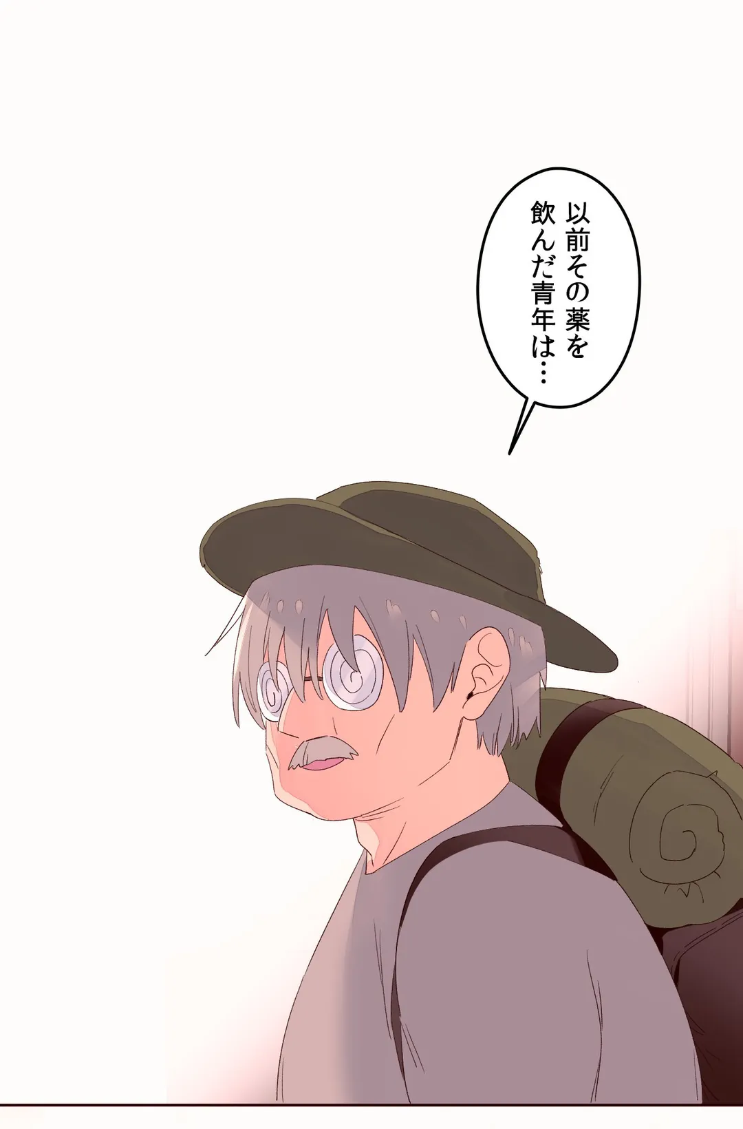 P42