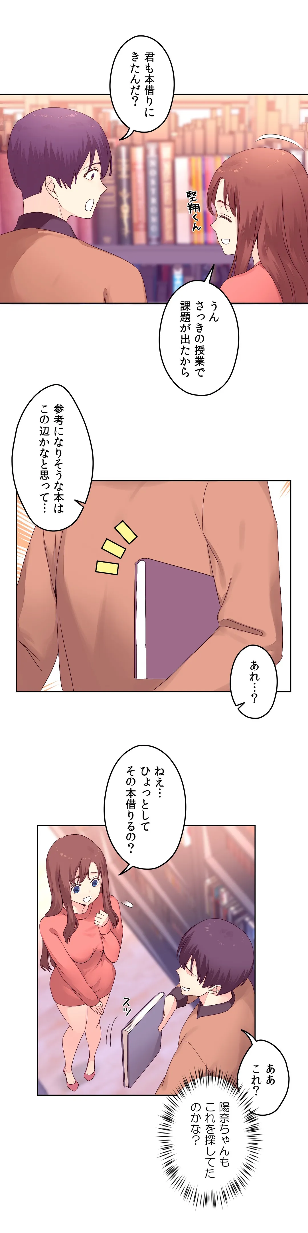 P24