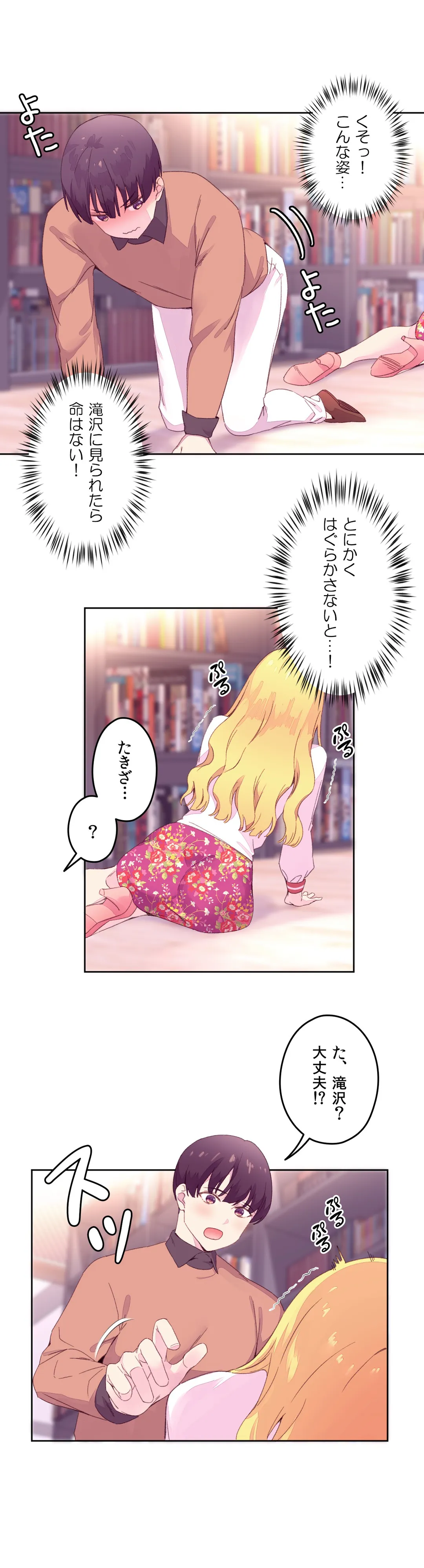 P22