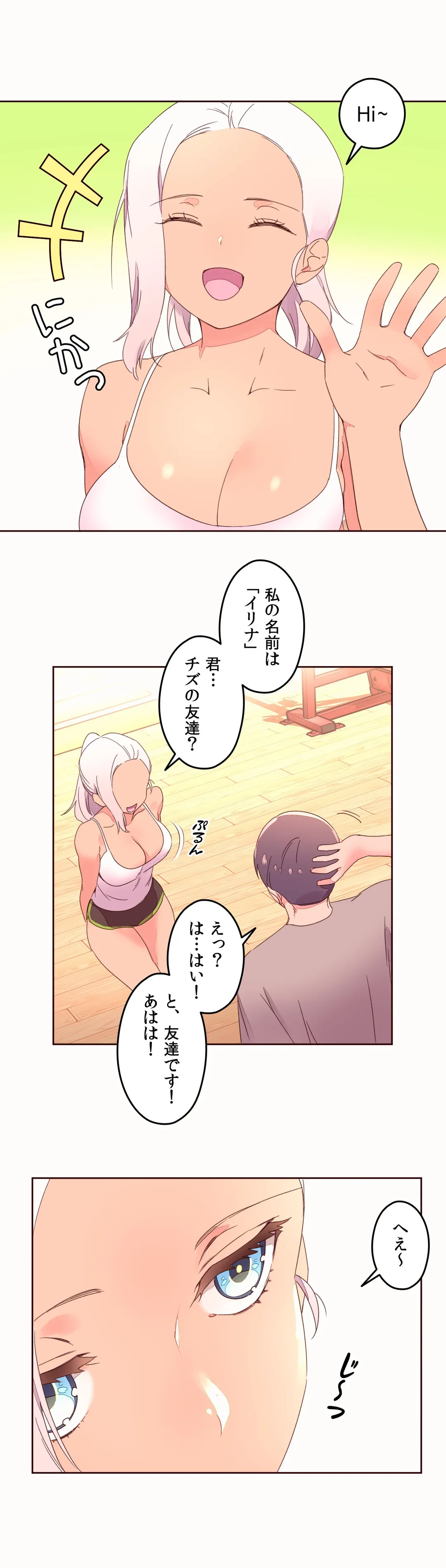 P17