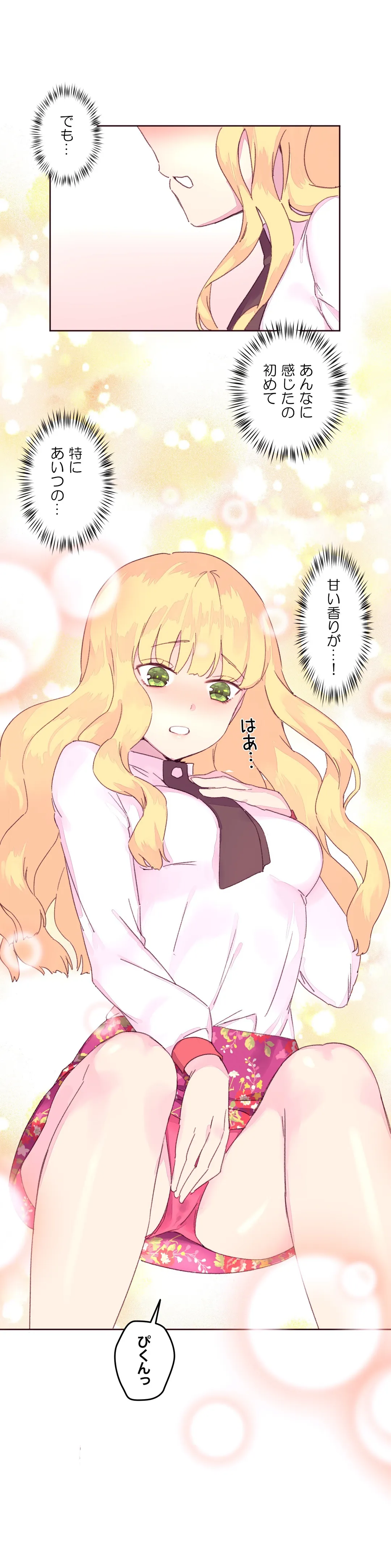P24