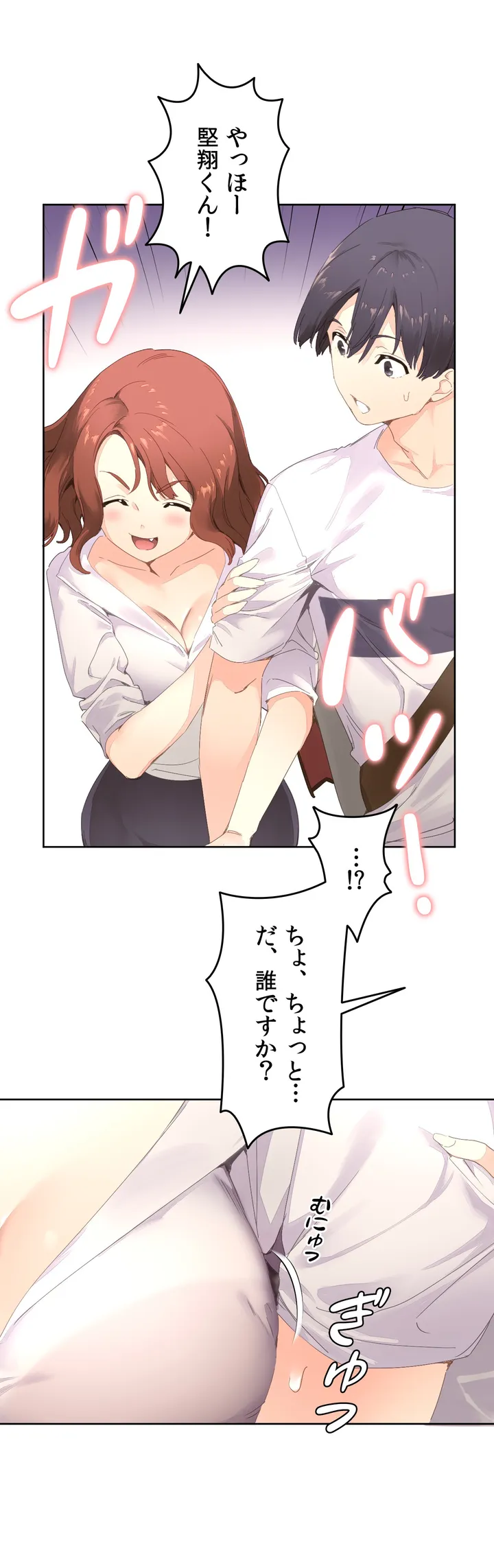 P14