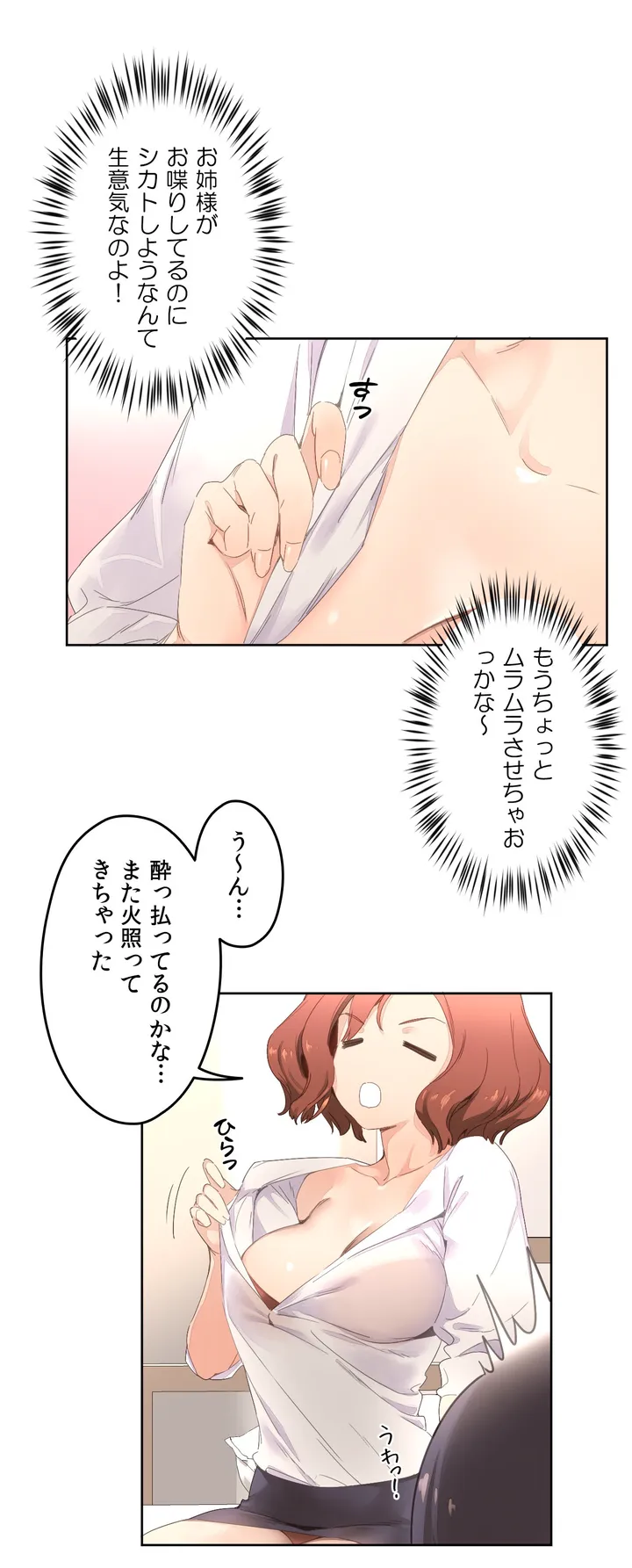 P30