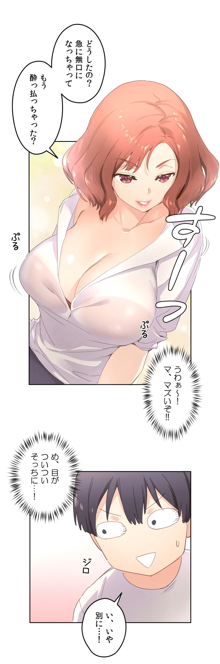 P32