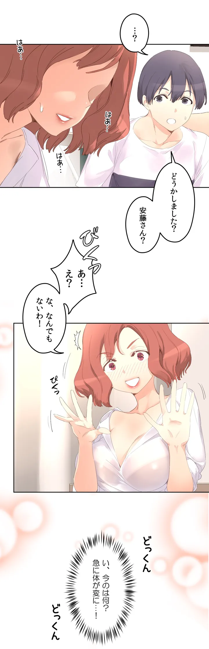 P37