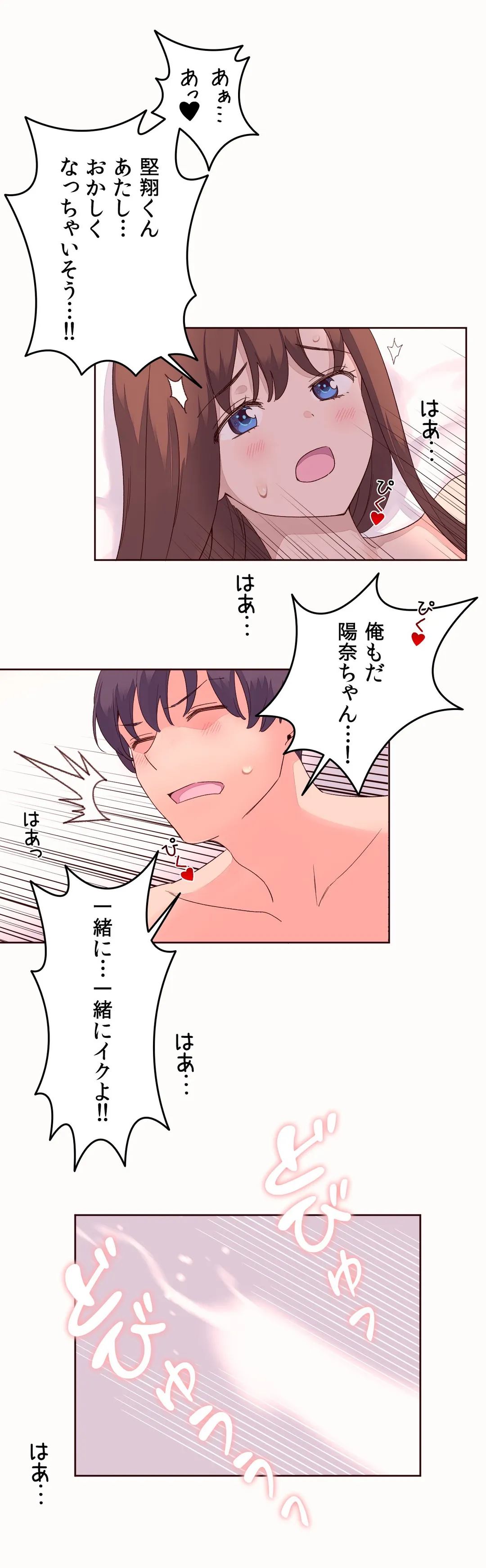 P24