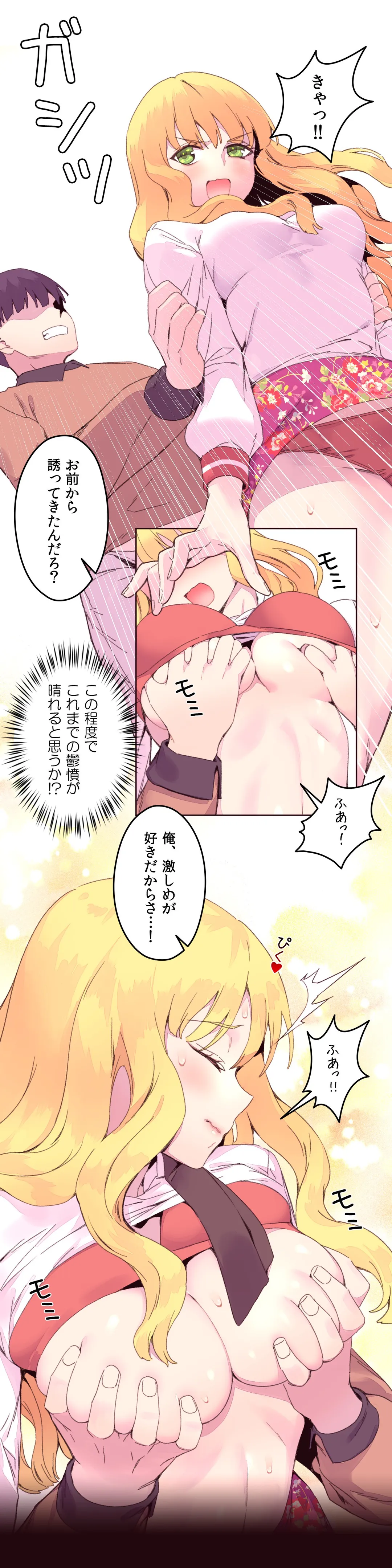 P21
