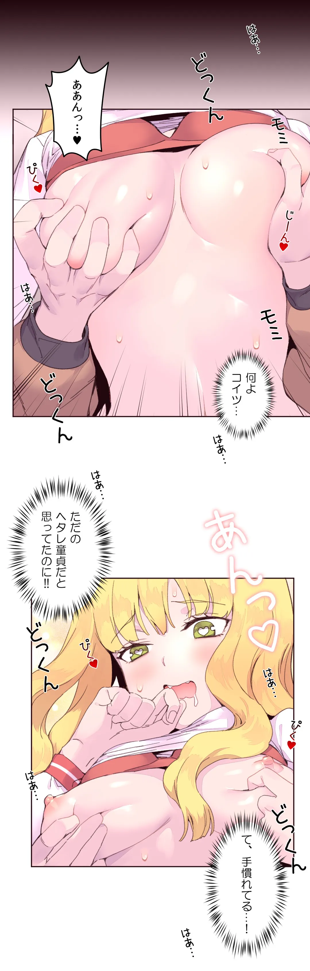 P24