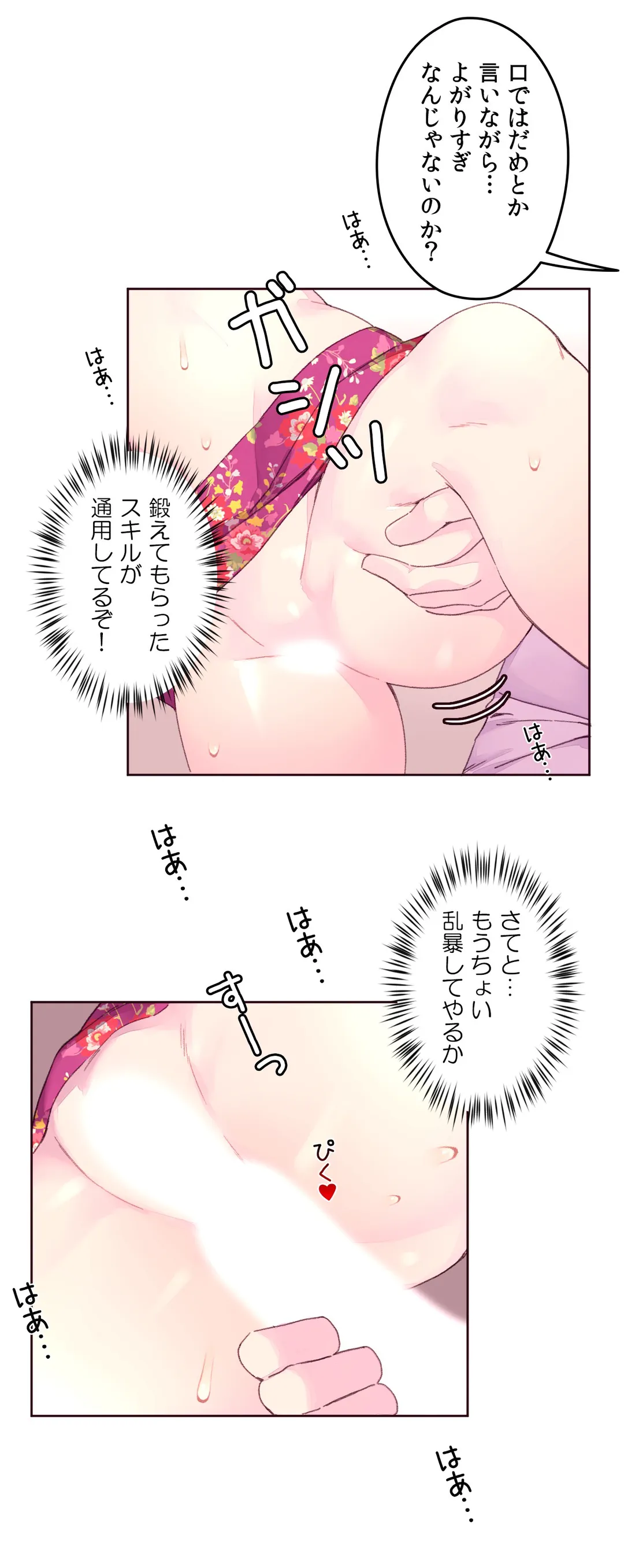 P31