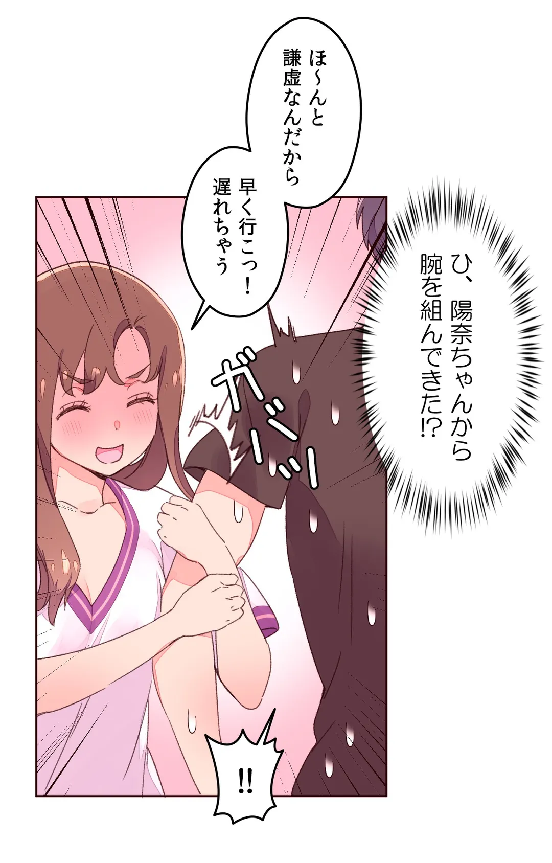 P24