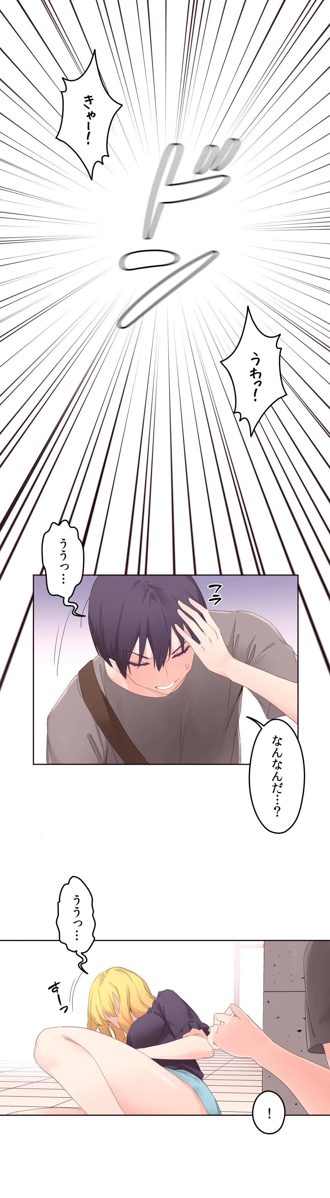 P33