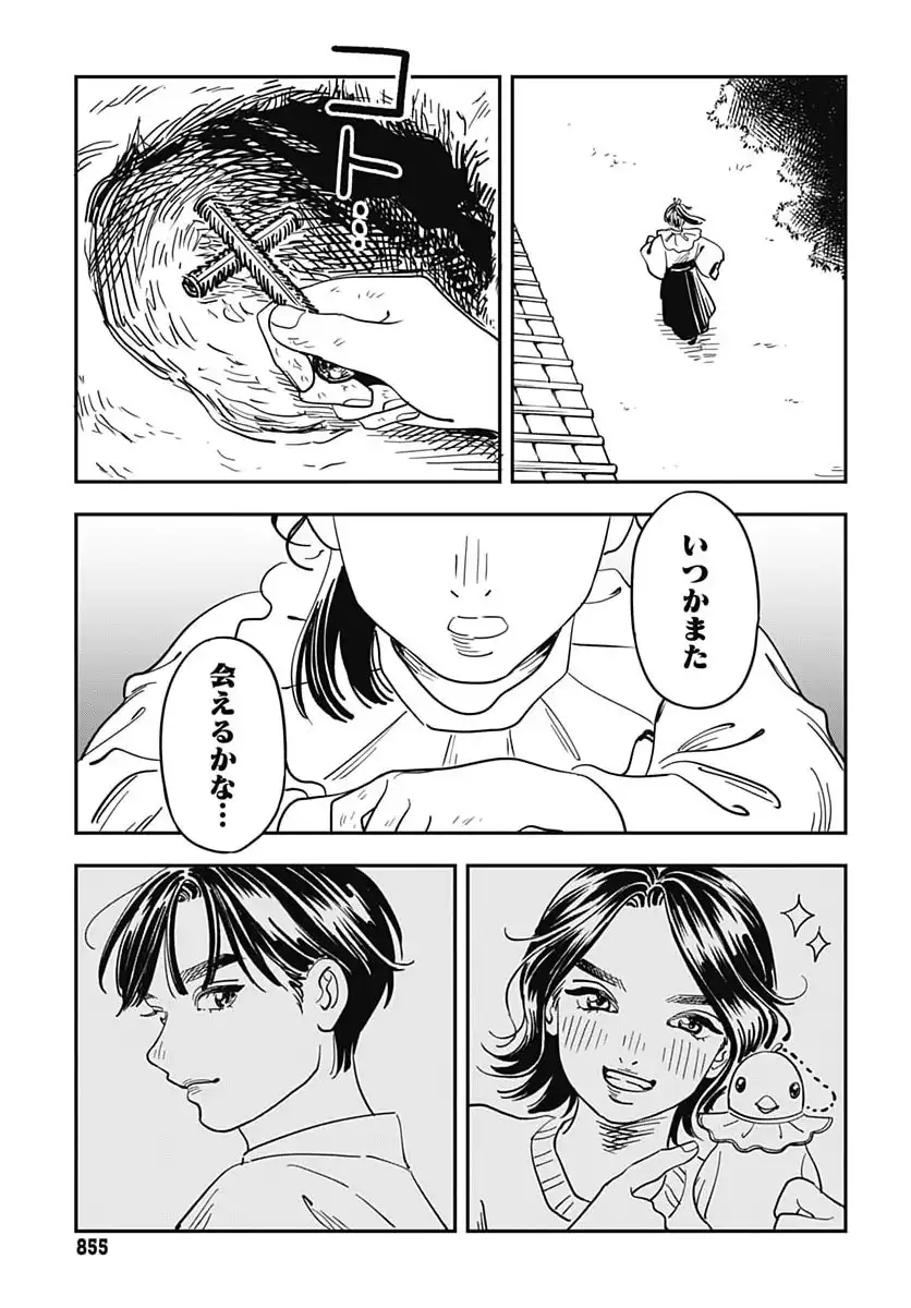 P37