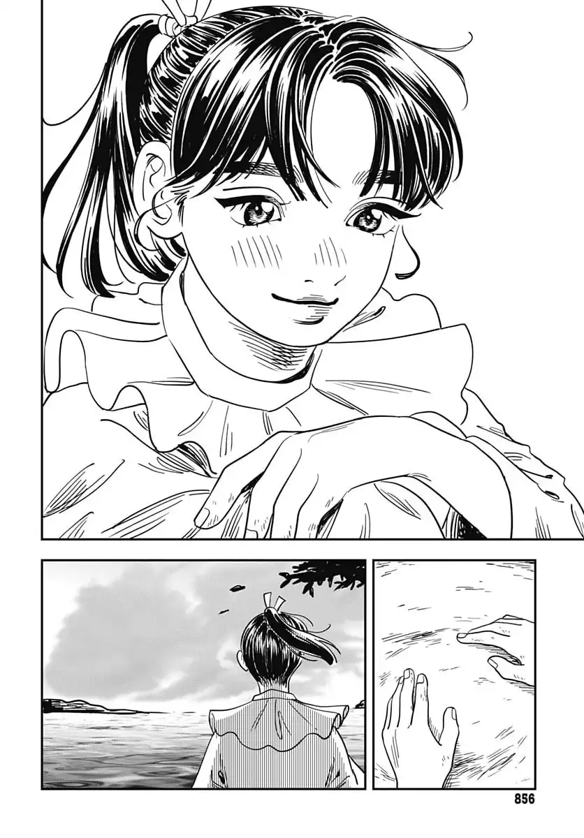 P38