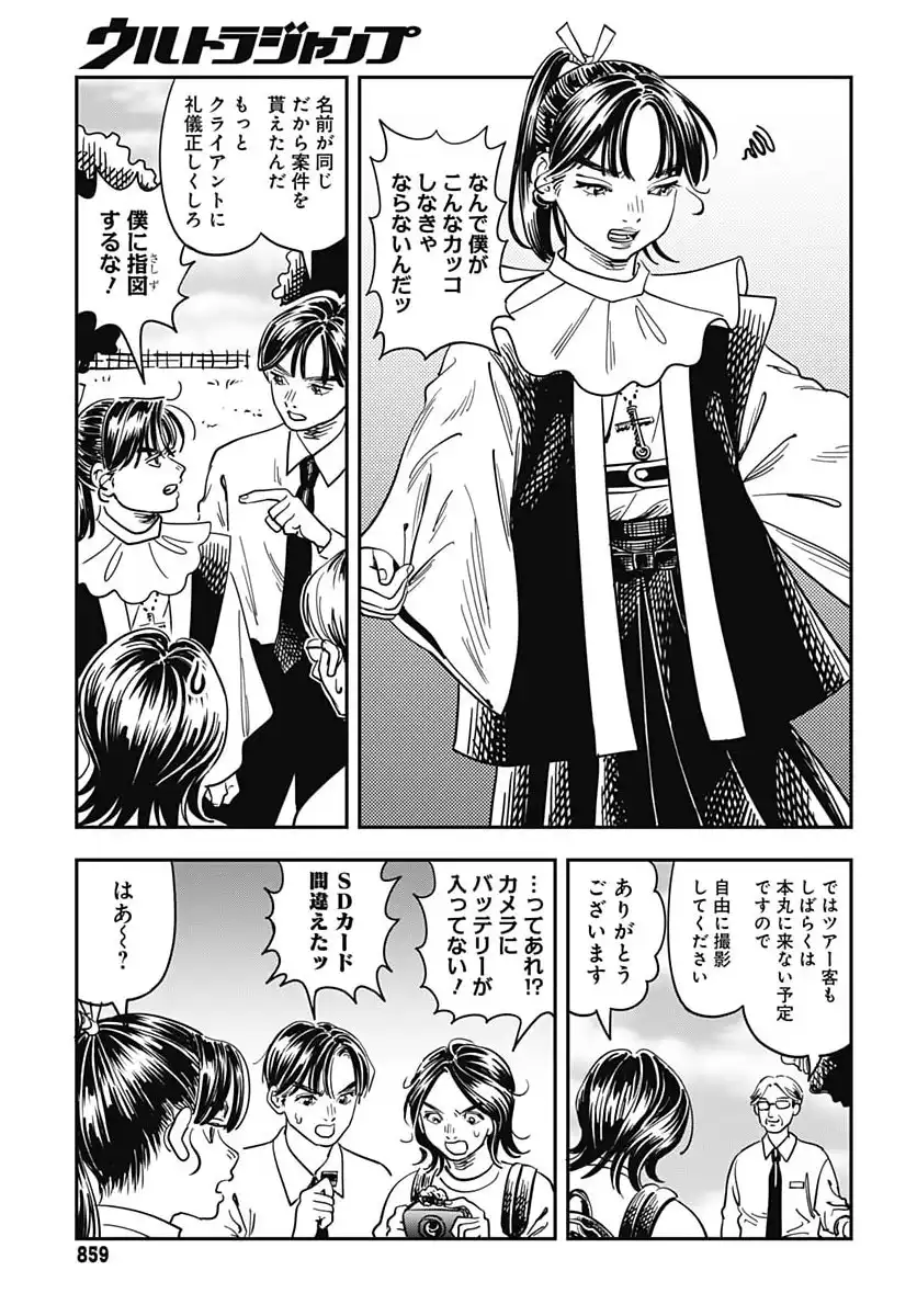 P41