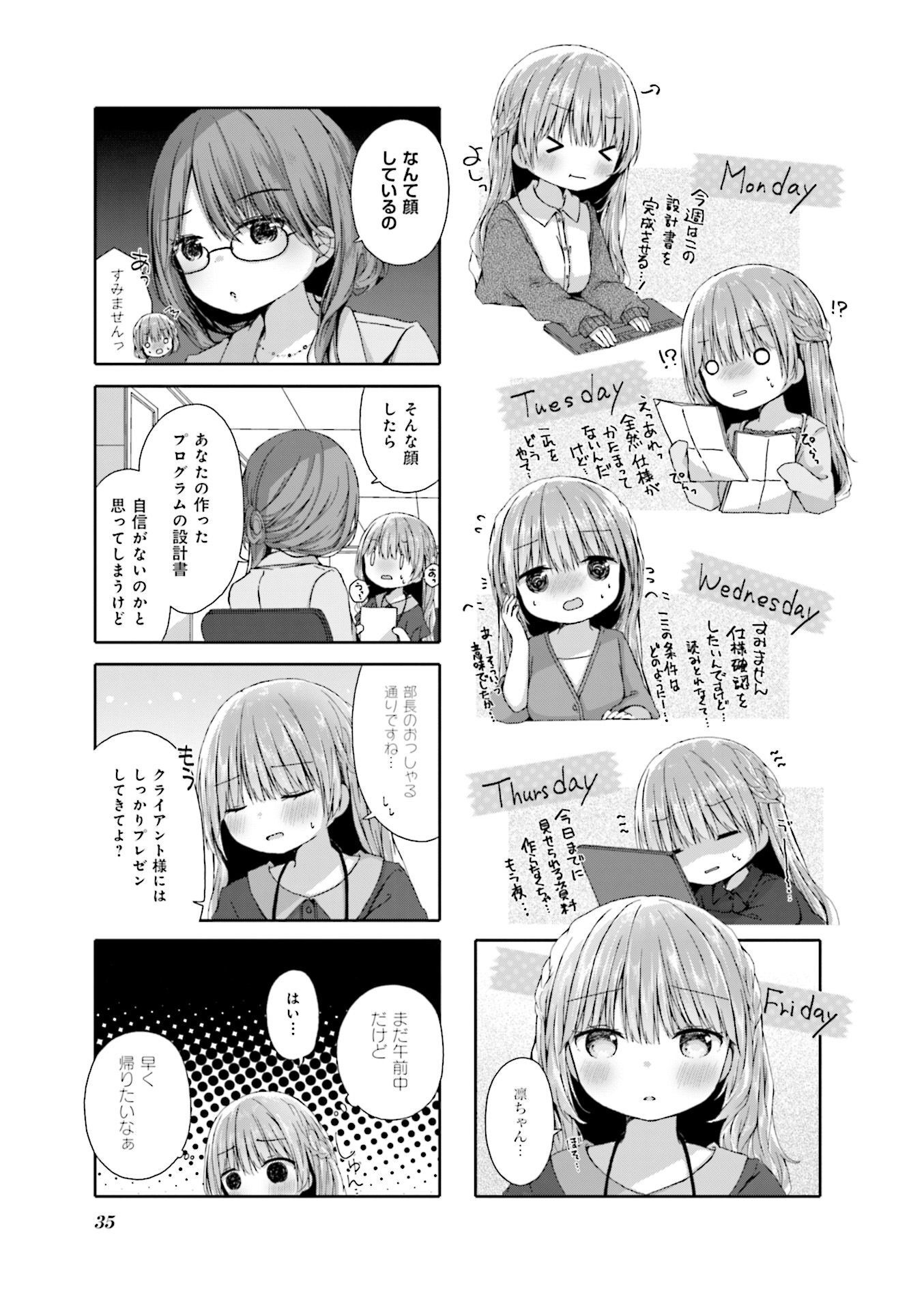 P32