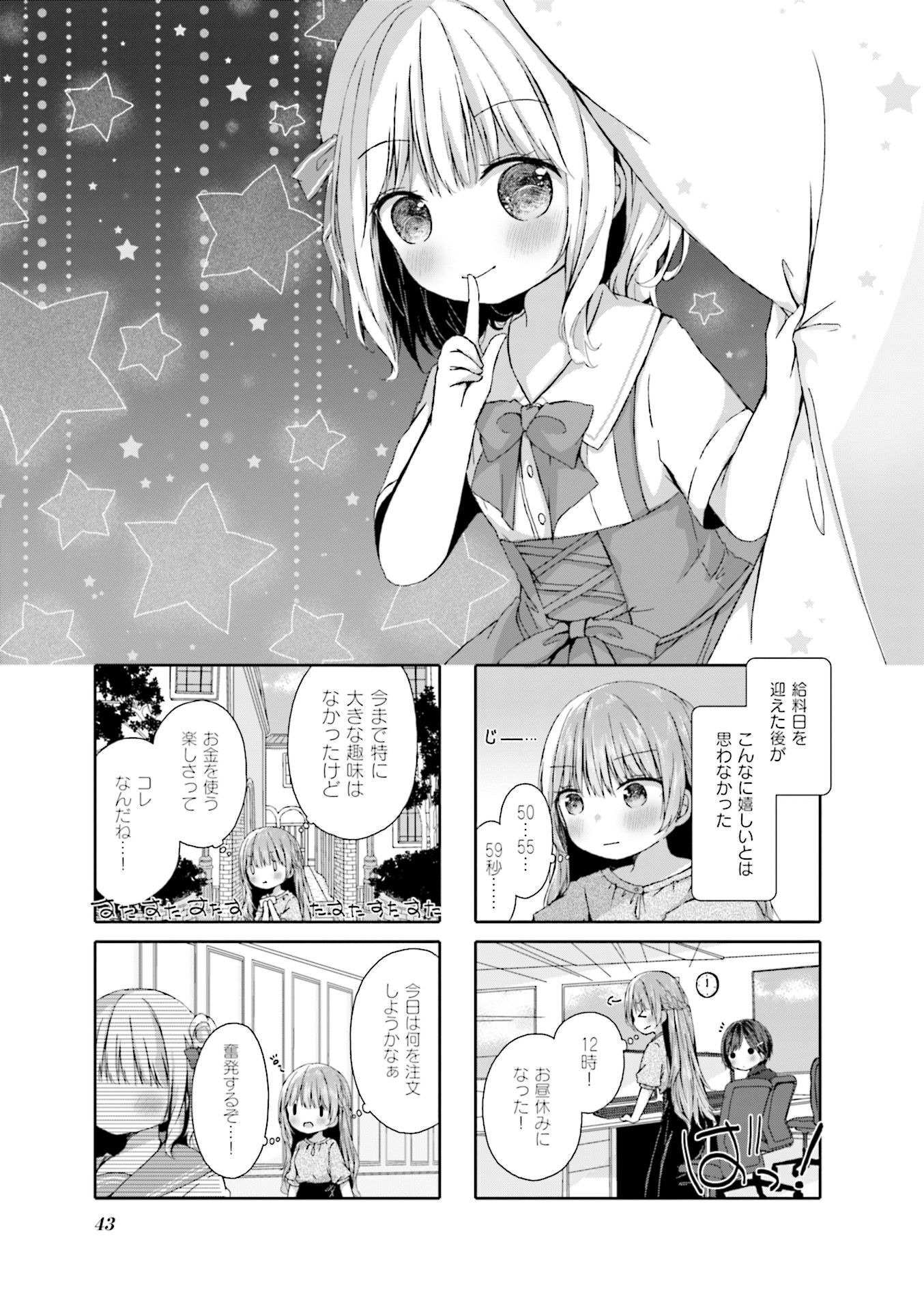 P40
