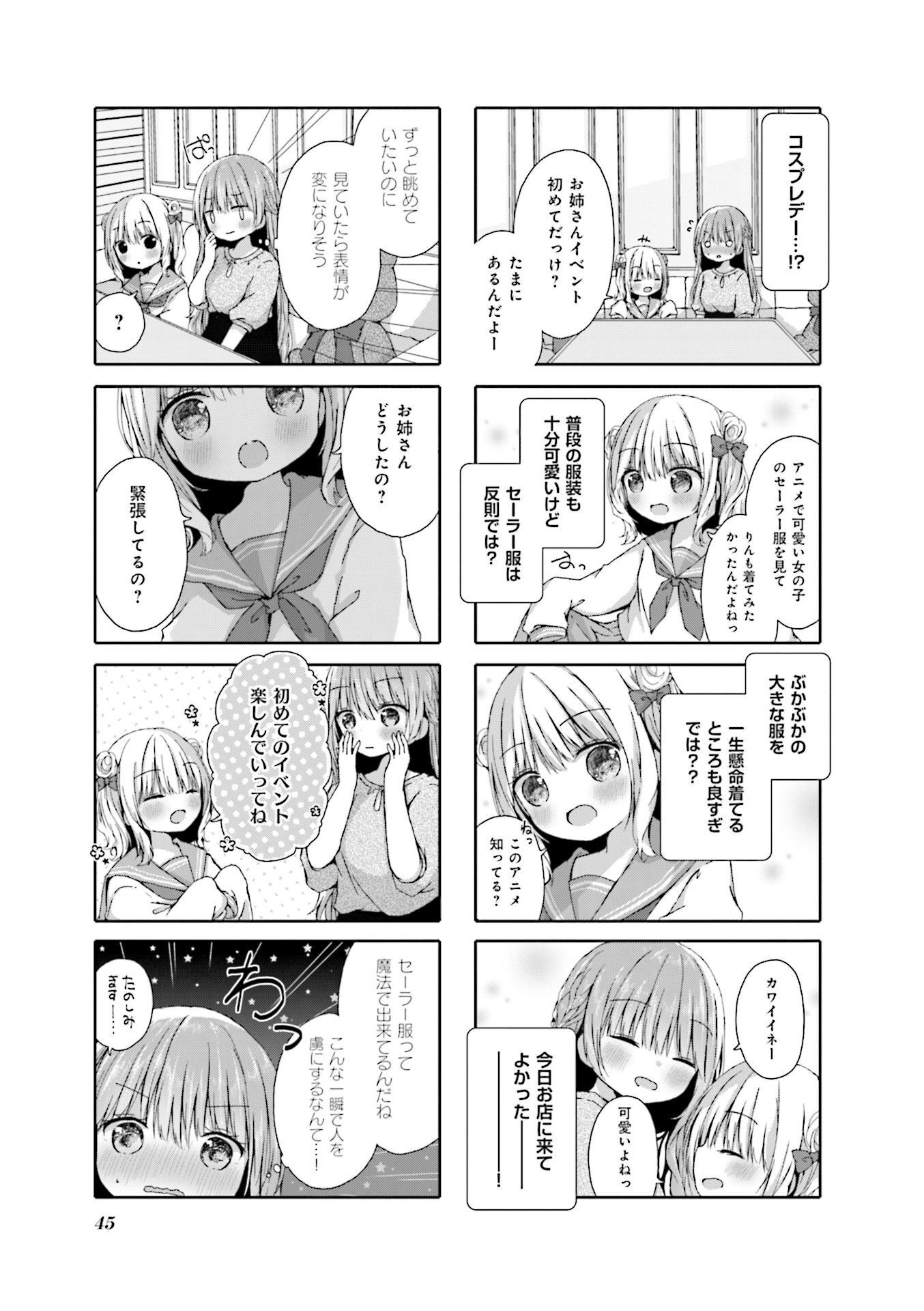 P42
