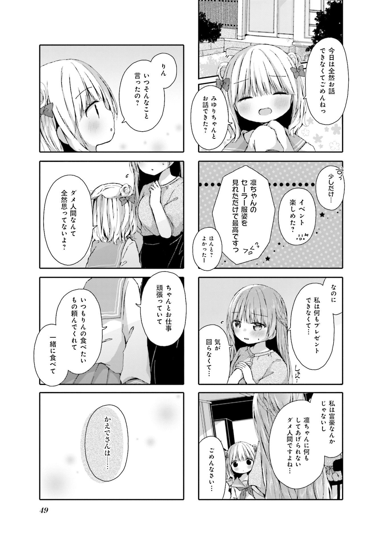 P46