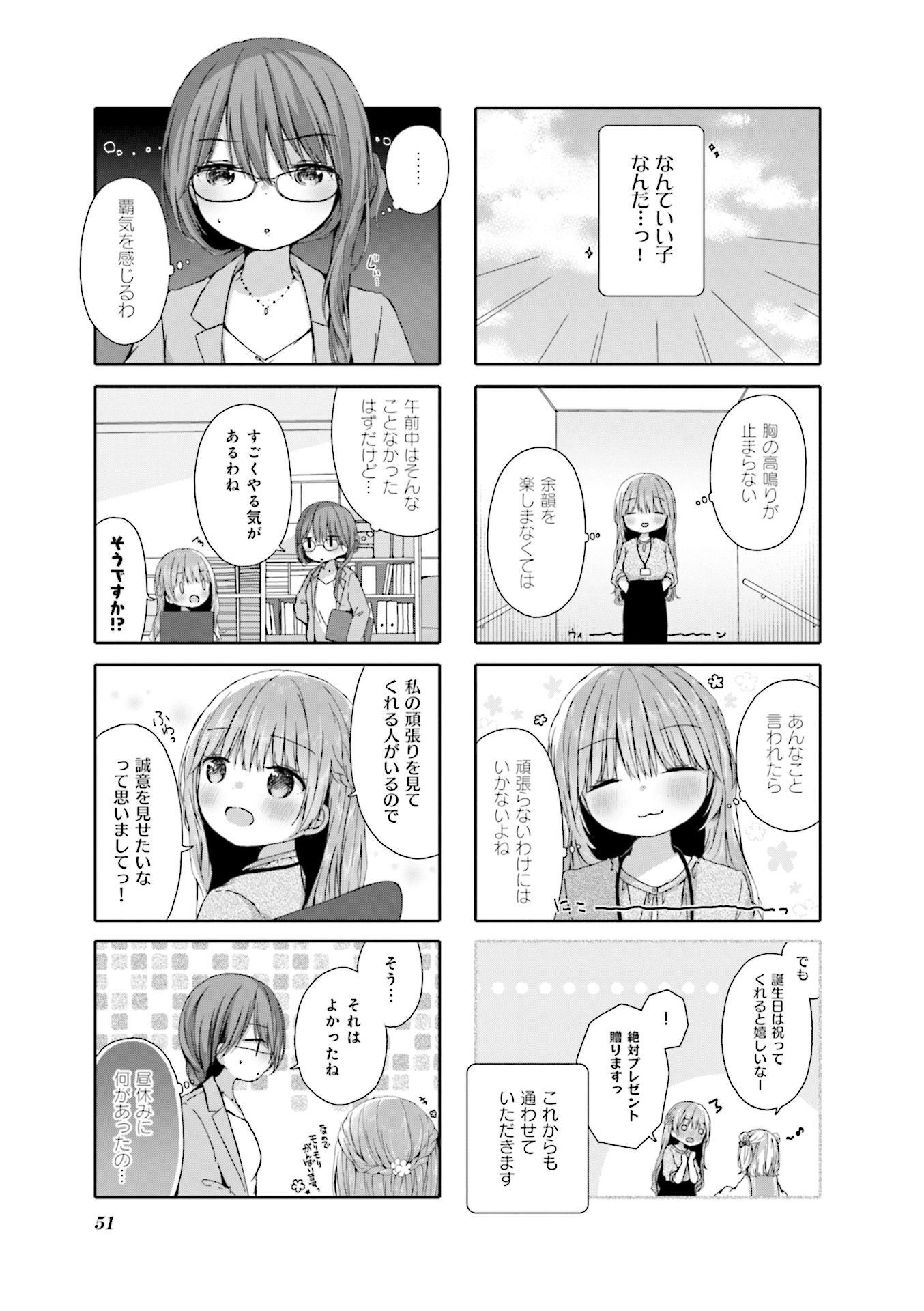 P48