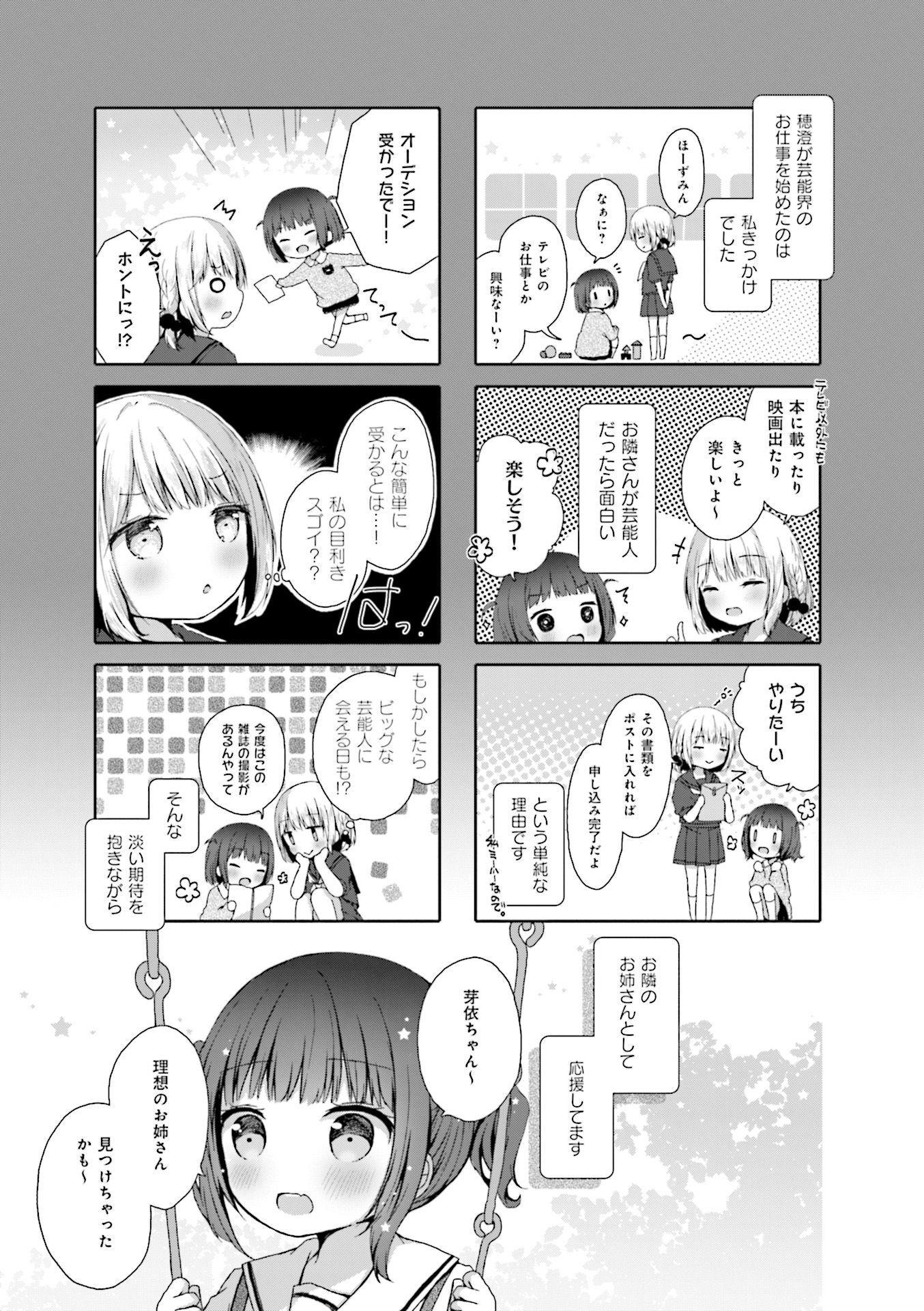 P35