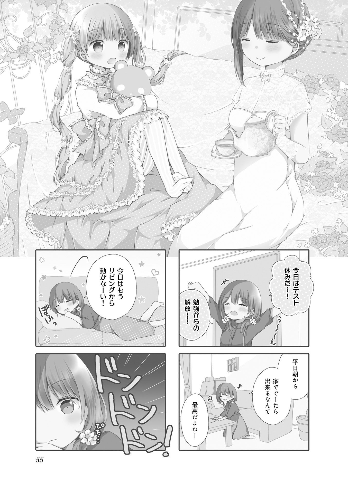 P9