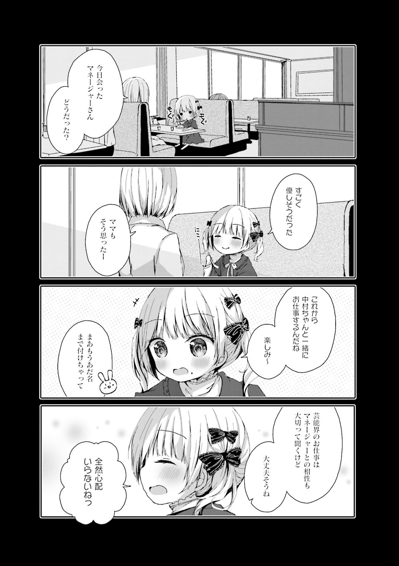 P15
